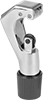 tubeCutter