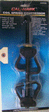 Coil Spring Tool