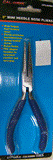 5" Needle Nose Pliers